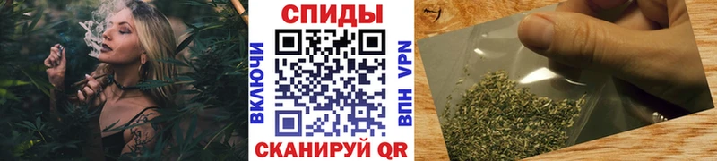 магазин    Тайшет  Бутират GHB 