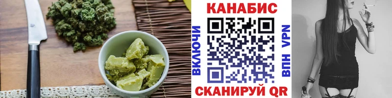 Canna-Cookies конопля  Тайшет 