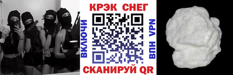 Cocaine 99%  магазин продажи   Тайшет 