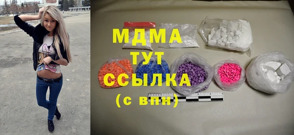 прущий лед Алзамай