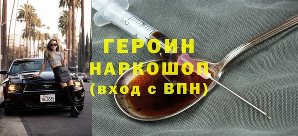 PSILOCYBIN Алексин