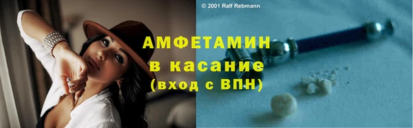ECSTASY Алексеевка