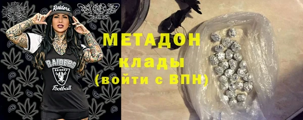 ECSTASY Алексеевка