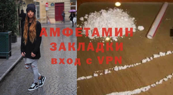 ECSTASY Алексеевка