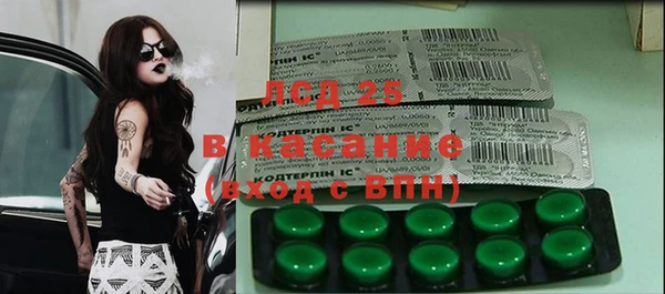 PSILOCYBIN Алексин