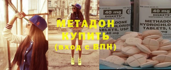 прущий лед Алзамай