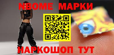 MDMA Севастополь