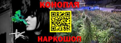 альфа пвп Северобайкальск