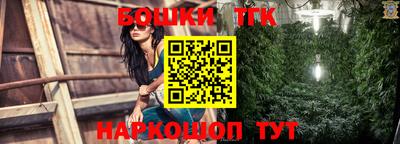 MDMA Севастополь