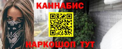 прущий лед Свободный