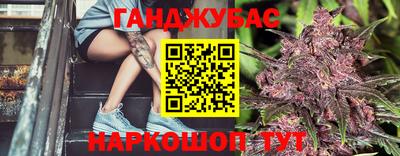 прущий лед Свободный