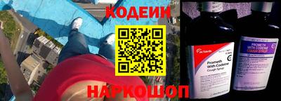 MDMA Севастополь