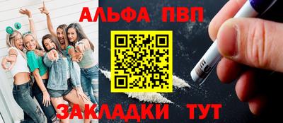 MDMA Севастополь