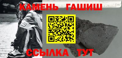 прущий лед Свободный