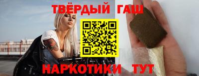 прущий лед Свободный