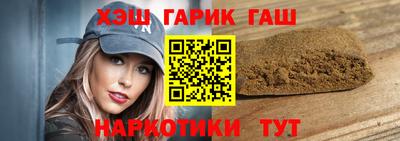 MDMA Севастополь