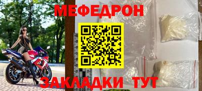 гидропоника Сланцы
