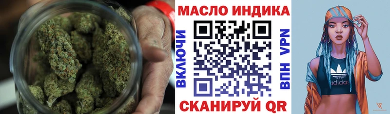 Дистиллят ТГК концентрат  Тайшет 